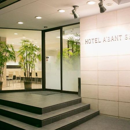 Hotel A'bant Shizuoka Bagian luar foto