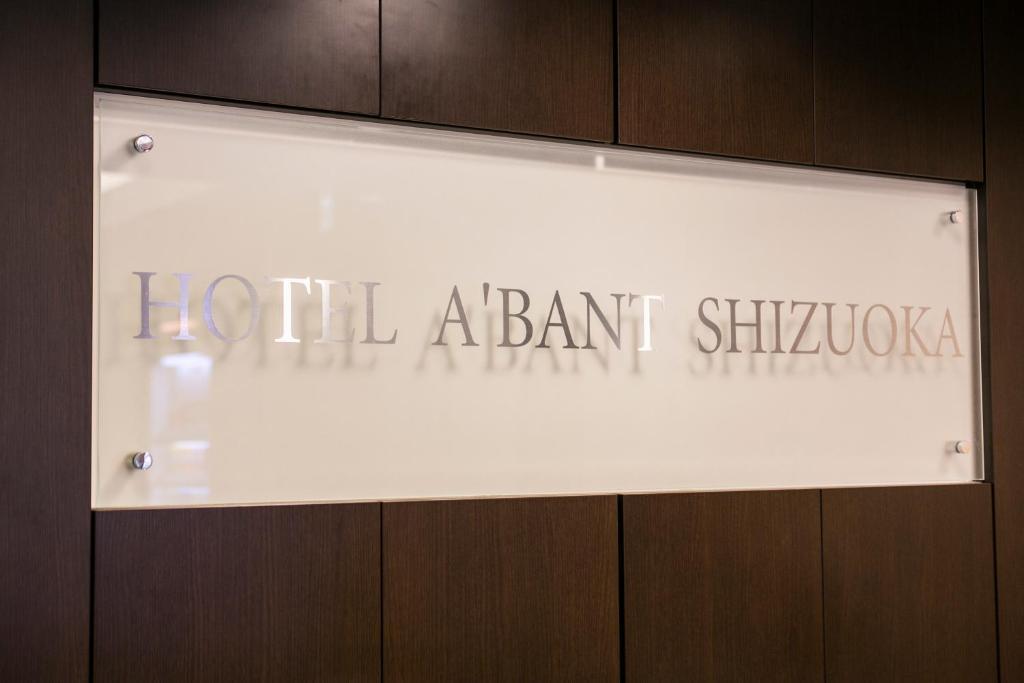 Hotel A'bant Shizuoka Bagian luar foto