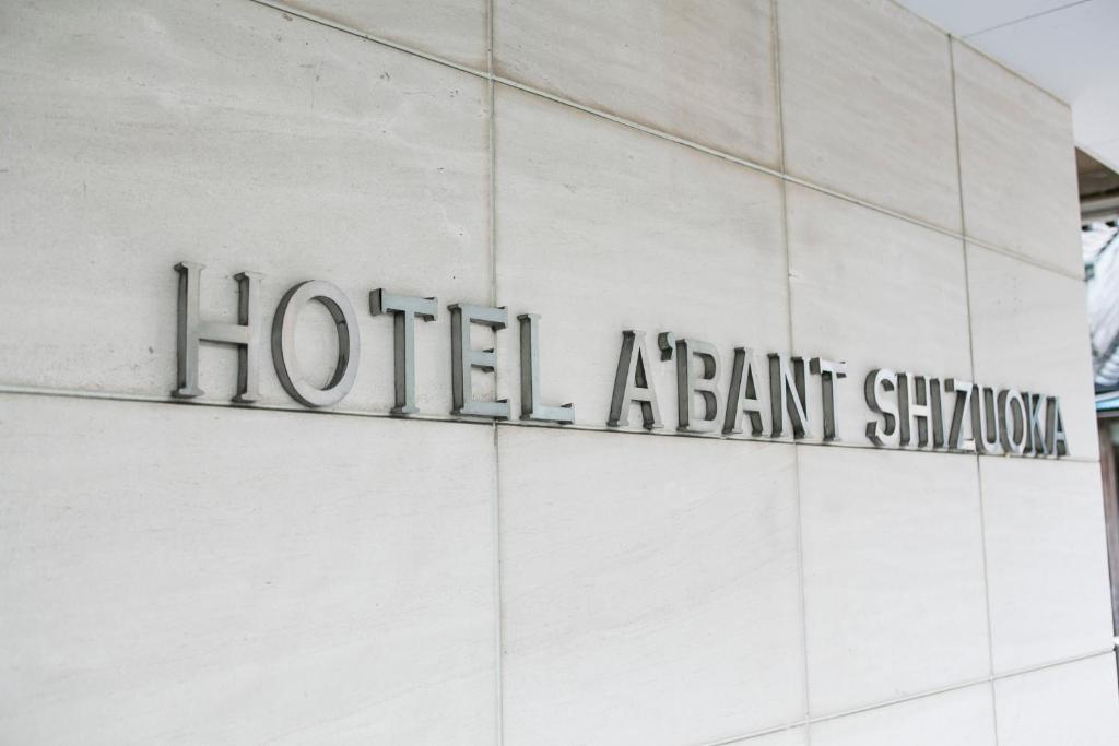 Hotel A'bant Shizuoka Bagian luar foto